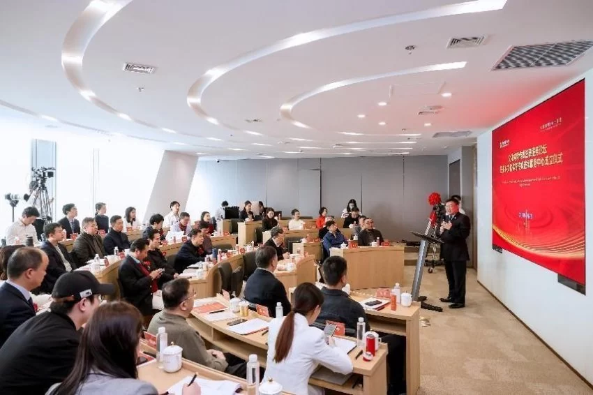 文化体育传媒法律服务论坛暨盈科文化体育传媒法律服务中心成立仪式成功举办