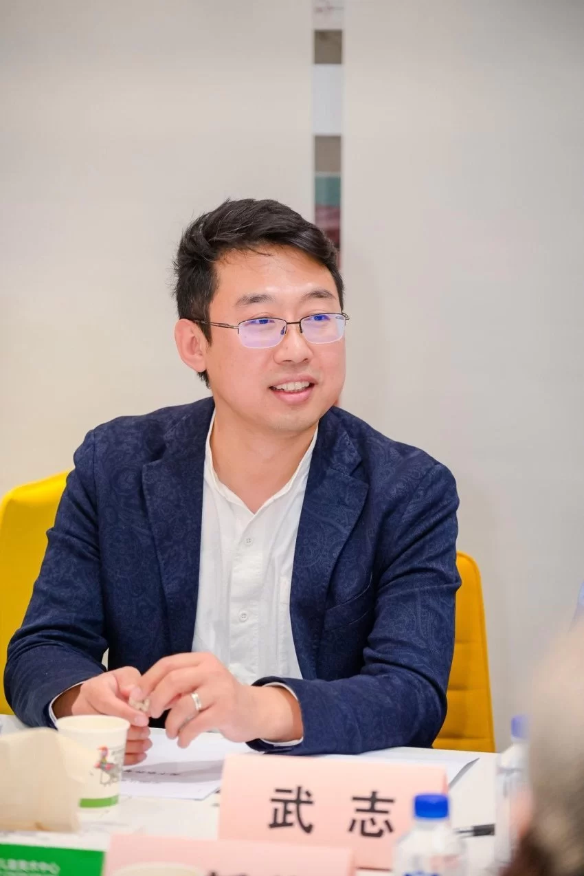 中华儿童文化艺术促进会团体标准（美术素养）专项评审会在京召开(图11)