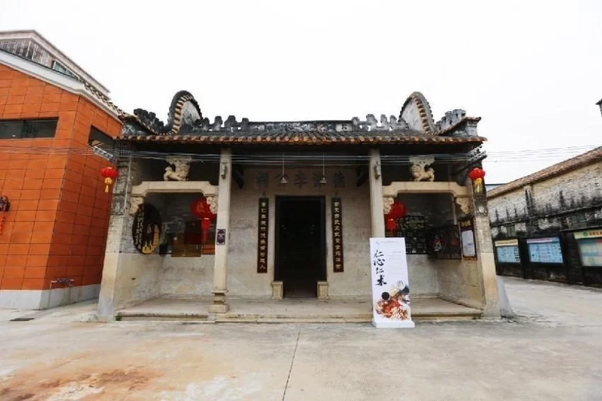 “物以载道”——中国与沙特非遗数字展启动仪式在佛山举行(图9) “物以载道”——中国与沙特非遗数字展启动仪式在佛山举行(图9)