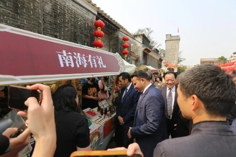 “物以载道”——中国与沙特非遗数字展启动仪式在佛山举行(图5) “物以载道”——中国与沙特非遗数字展启动仪式在佛山举行(图5)