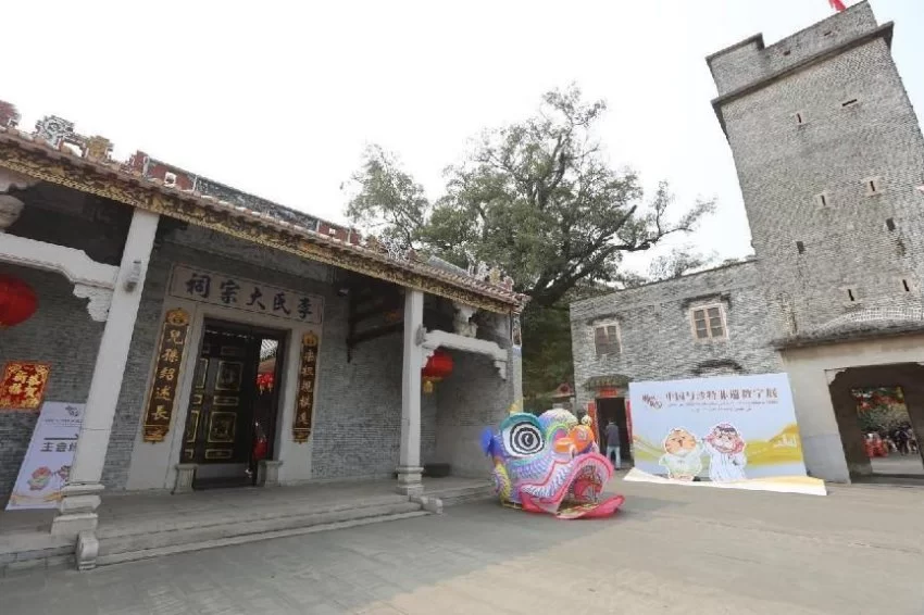 “物以载道”——中国与沙特非遗数字展启动仪式在佛山举行(图11) “物以载道”——中国与沙特非遗数字展启动仪式在佛山举行(图11)