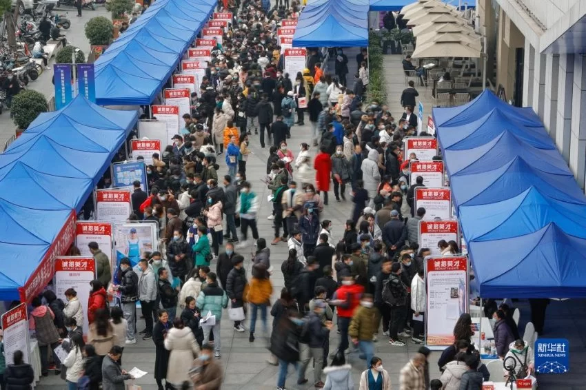 从十个维度看2023中国发展新愿景(图21) 从十个维度看2023中国发展新愿景(图21)