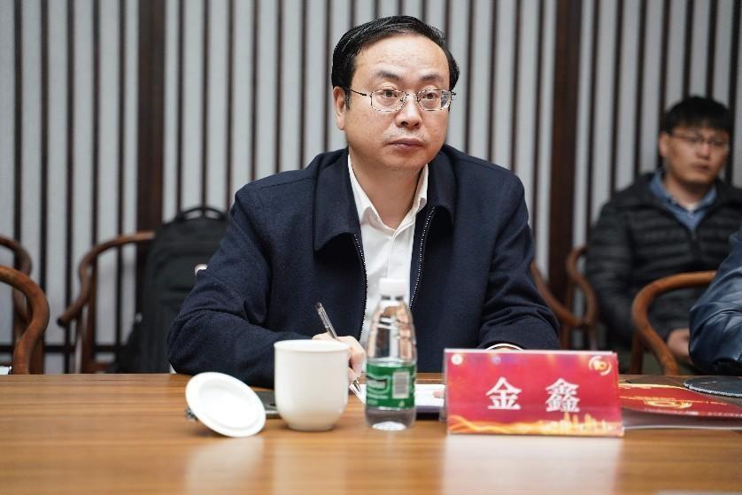人类命运共同体研究院成功举办“庆祝人类命运共同体理念提出十周年”专家座谈会(图2)
