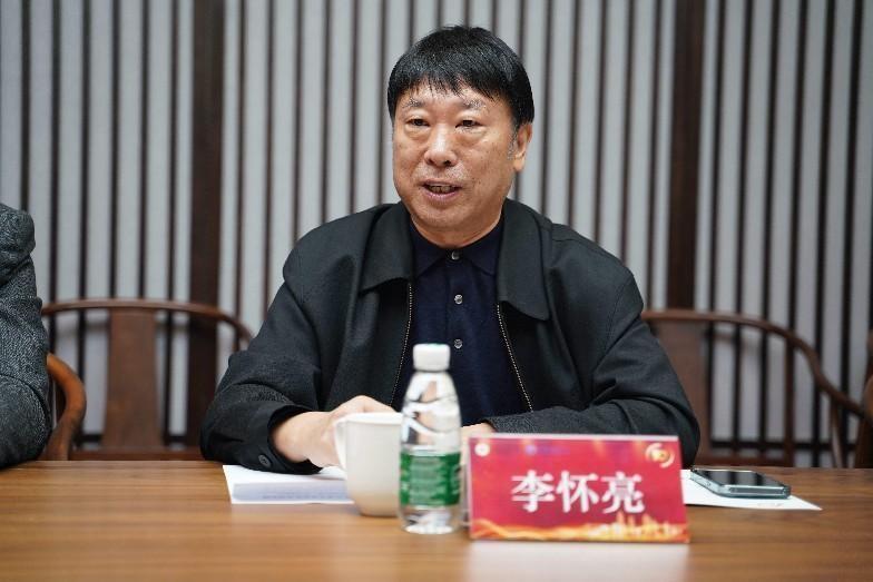 人类命运共同体研究院成功举办“庆祝人类命运共同体理念提出十周年”专家座谈会(图9)