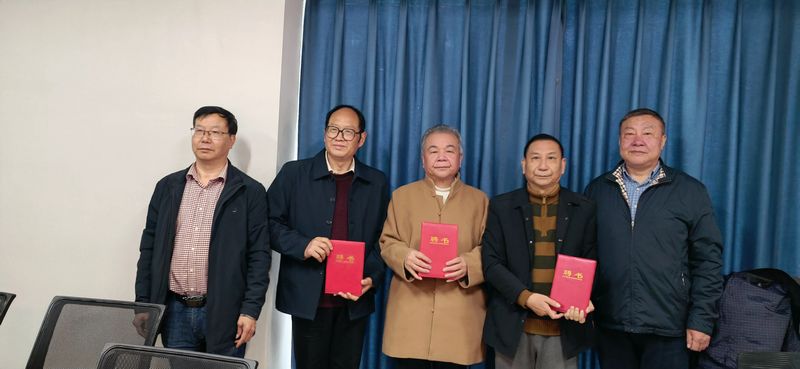 广汉市三星堆古蜀文化研究协会助力文化“出圈”“出海”(图2)