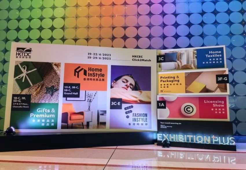 “物华天宝·赣鄱有礼”——江西文创产品精彩亮相香港国际礼品及赠品展