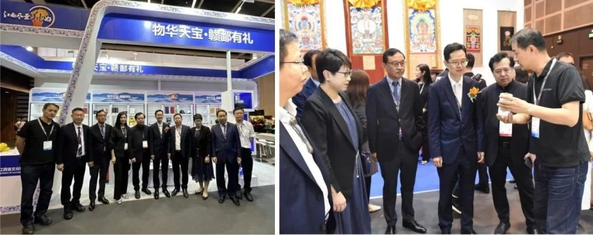 “物华天宝·赣鄱有礼”——江西文创产品精彩亮相香港国际礼品及赠品展(图2) “物华天宝·赣鄱有礼”——江西文创产品精彩亮相香港国际礼品及赠品展(图2)