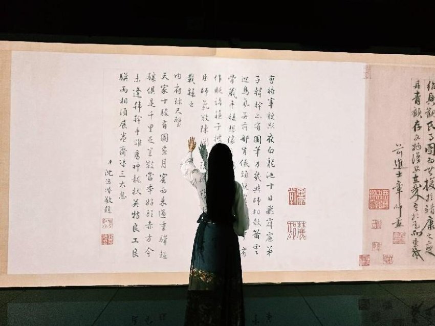 世界读书日，来嘉兴市图书馆打卡元宇宙(图5)