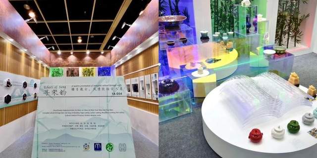 锦同轩「寻·宋韵」宋文化主题IP全球首展亮相香港国际授权展(图8)