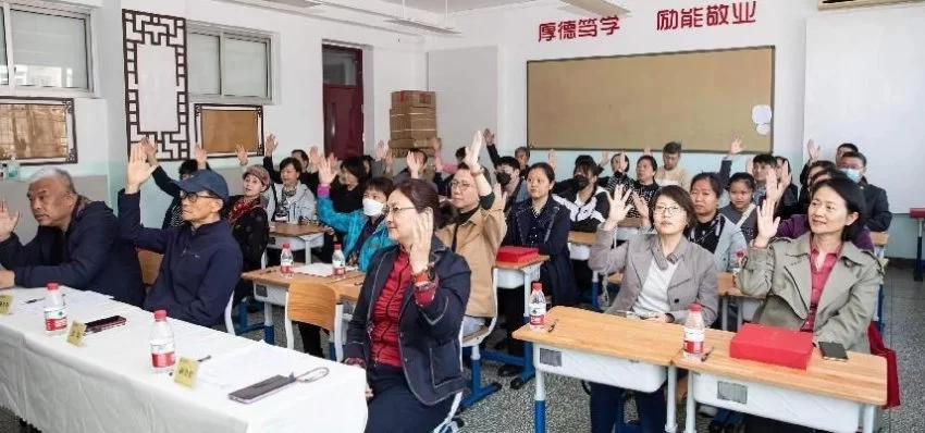 北京传统药香协会第二届第一次会员大会在京召开(图4) 北京传统药香协会第二届第一次会员大会在京召开(图4)