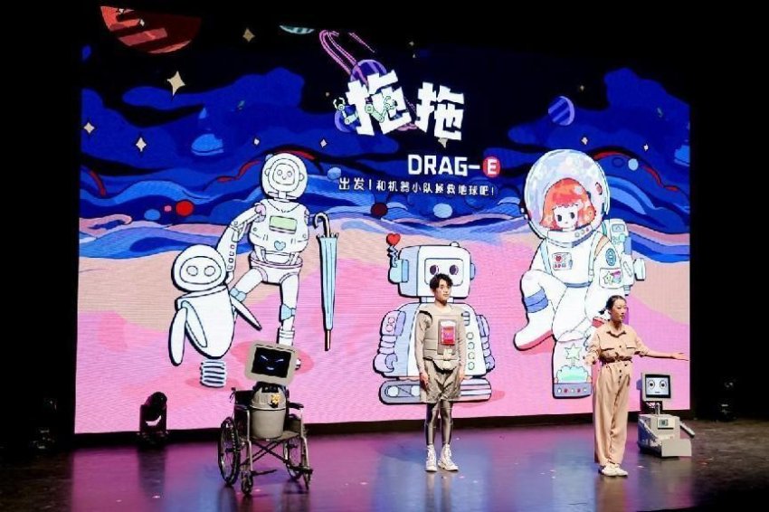 数字赋能文化产业高质量发展——2023“文科汇”文化科技融合系列活动正式启动(图1)
