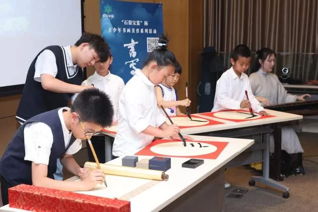 石渠宝笈杯“书写大运河”青少年书画美育系列活动在京正式启动(图7) 石渠宝笈杯“书写大运河”青少年书画美育系列活动在京正式启动(图7)