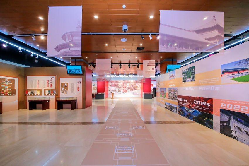 字里行间读中轴 纸上墨香展风姿——北京中轴线专题文献展6月6日在首都图