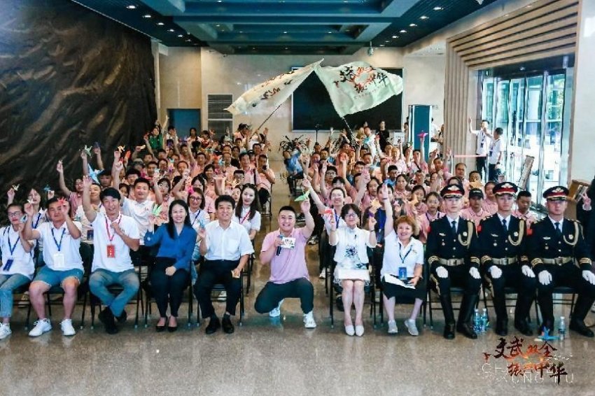 坚守初心，为国育人——“文武双全 振兴中华”助力乡村成长营、特训营正式