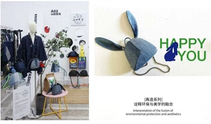 SS2024北京时装周时尚博览会在北京友谊商店开幕(图5) SS2024北京时装周时尚博览会在北京友谊商店开幕(图5)