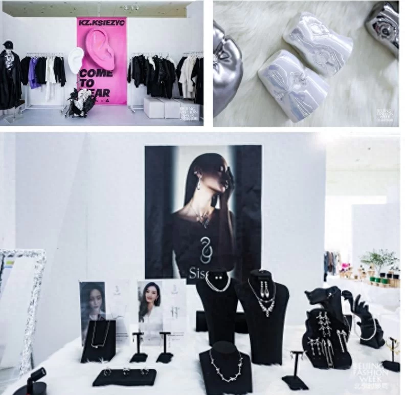 SS2024北京时装周时尚博览会在北京友谊商店开幕(图9) SS2024北京时装周时尚博览会在北京友谊商店开幕(图9)