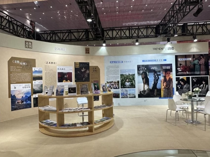 中国文化传媒集团亮相全国演艺博览会(图5) 中国文化传媒集团亮相全国演艺博览会(图5)