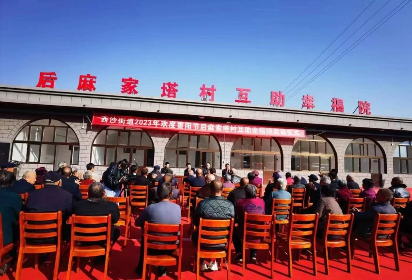 陕西神木:创新“123456”模式 激活“村企结对”新动能(图4) 陕西神木:创新“123456”模式 激活“村企结对”新动能(图4)