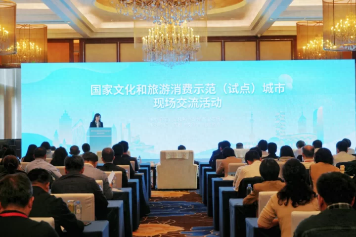 “试点示范”持续拓展文化和旅游消费(图1) “试点示范”持续拓展文化和旅游消费(图1)