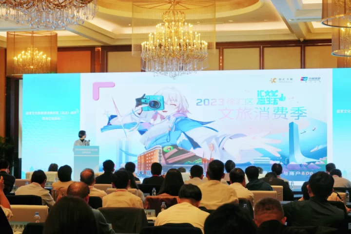 “试点示范”持续拓展文化和旅游消费(图3) “试点示范”持续拓展文化和旅游消费(图3)