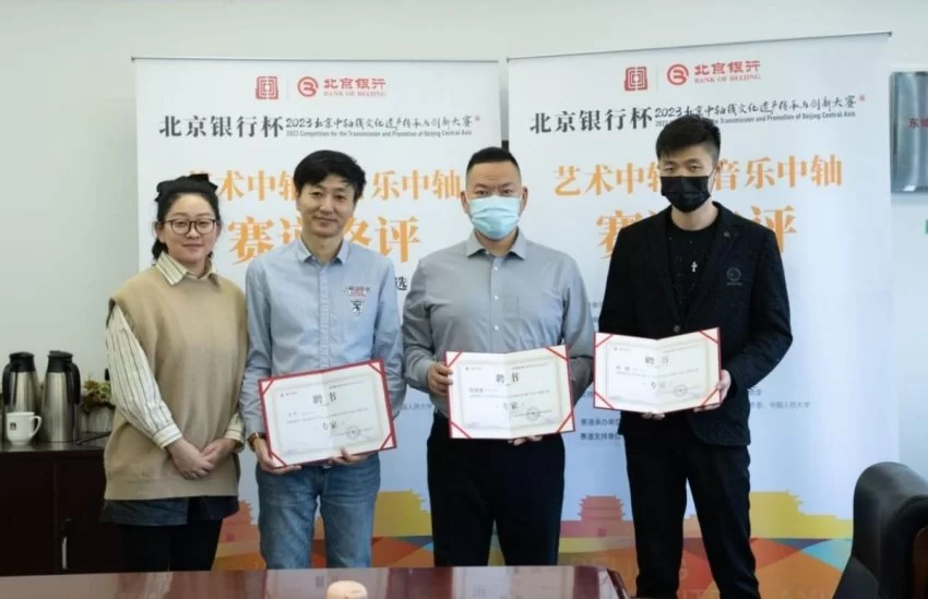 北京鼓楼“志愿鼓手”评选活动圆满完成(图2) 北京鼓楼“志愿鼓手”评选活动圆满完成(图2)