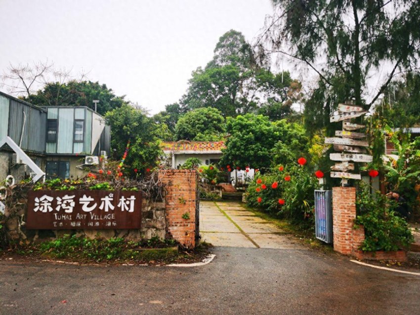 <strong>广西东兴：文旅兴边起风潮</strong>
