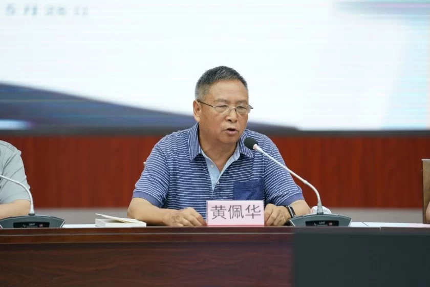 李云华诗集《旧日的足迹》读书分享会在南宁举办(图3)