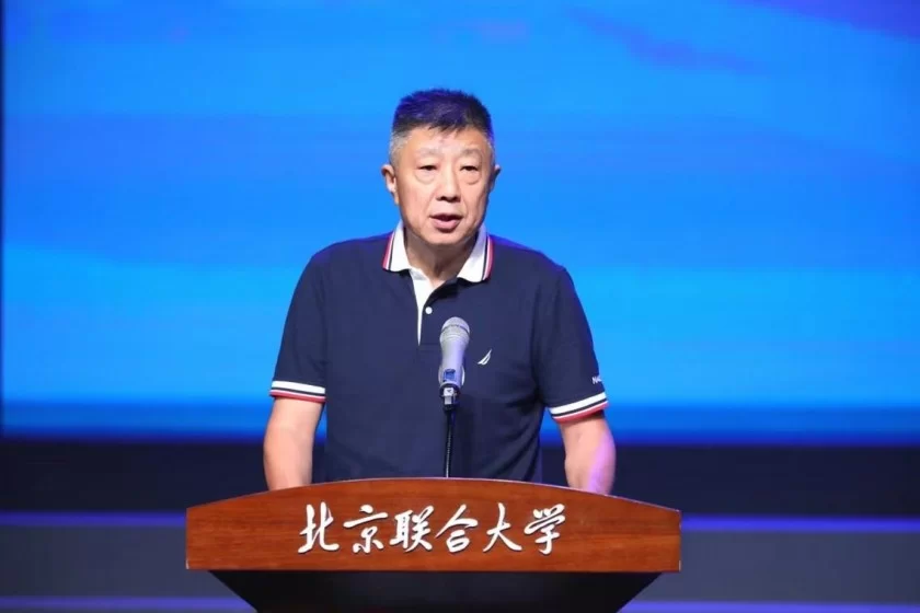 第五届大运河非遗传承发展系列推广活动在京举办(图3) 第五届大运河非遗传承发展系列推广活动在京举办(图3)