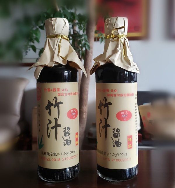论大豆油脂在传统酿造酱油中的功能性因子与保健功效(图1)