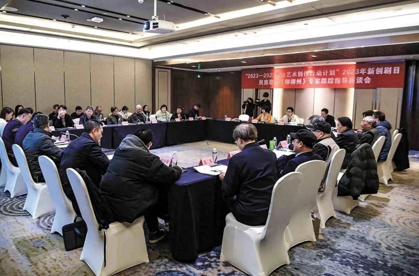 “我的长安是柳州”(图1) “我的长安是柳州”(图1)