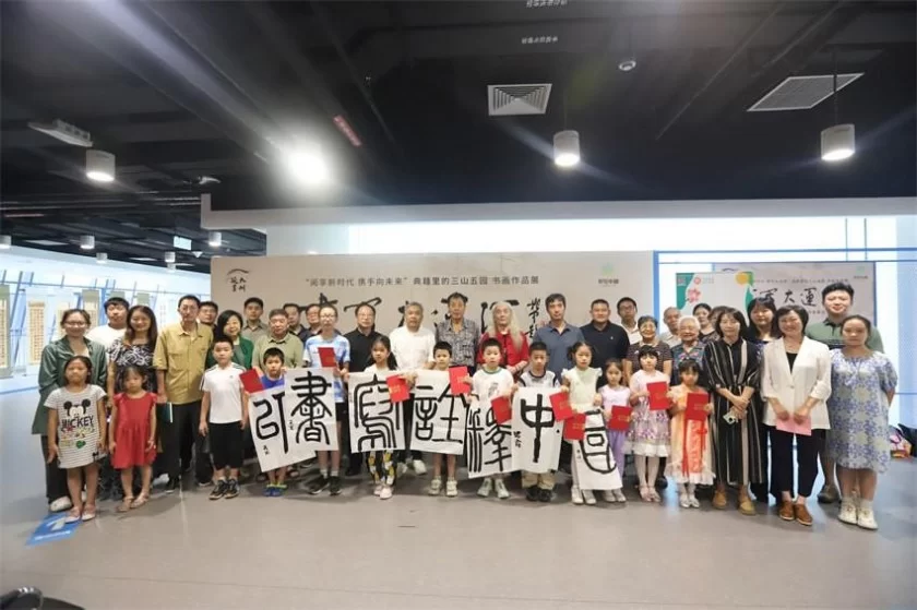 海淀区温泉镇“典籍里的三山五园”“书写大运河”书画作品展在京开幕(图2) 海淀区温泉镇“典籍里的三山五园”“书写大运河”书画作品展在京开幕(图2)