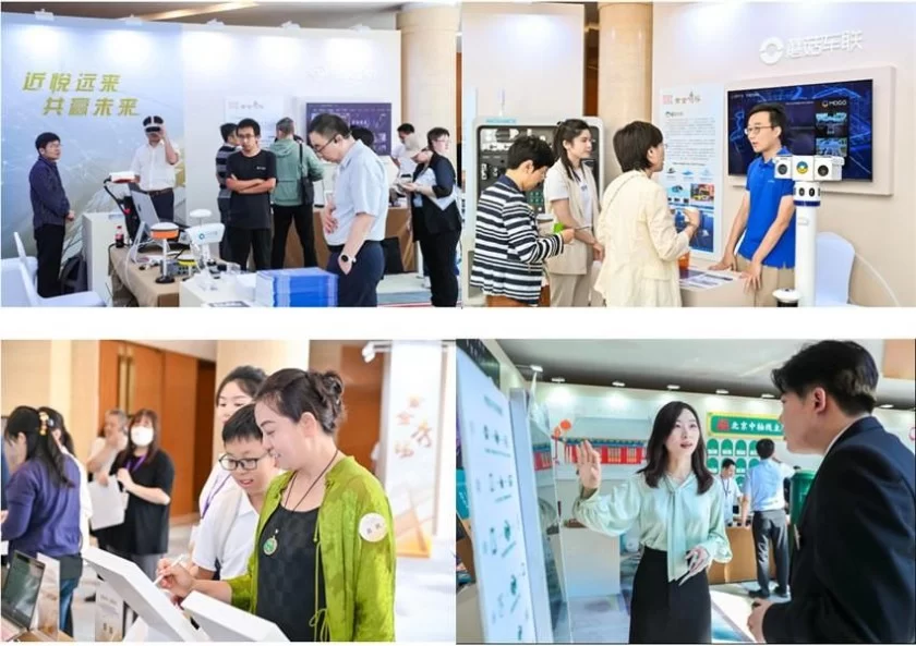 北京东城区召开2024年优化营商环境大会,全力推动经济高质量发展(图7) 北京东城区召开2024年优化营商环境大会,全力推动经济高质量发展(图7)