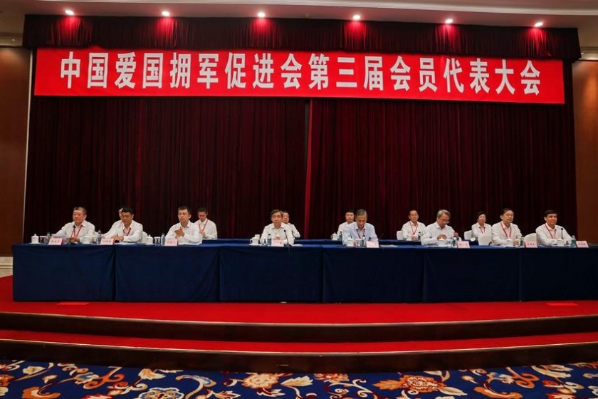 78岁张仲安受邀赴京参会，中国爱国拥军大会再燃老兵斗志(图1)