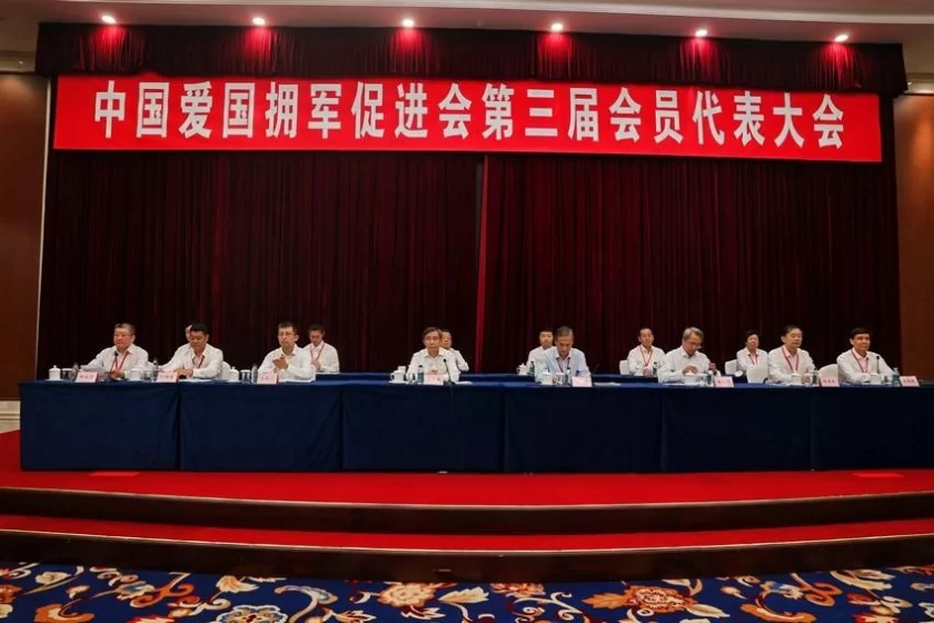 78岁张仲安受邀赴京参会,中国爱国拥军大会再燃老兵斗志(图2) 78岁张仲安受邀赴京参会,中国爱国拥军大会再燃老兵斗志(图1)