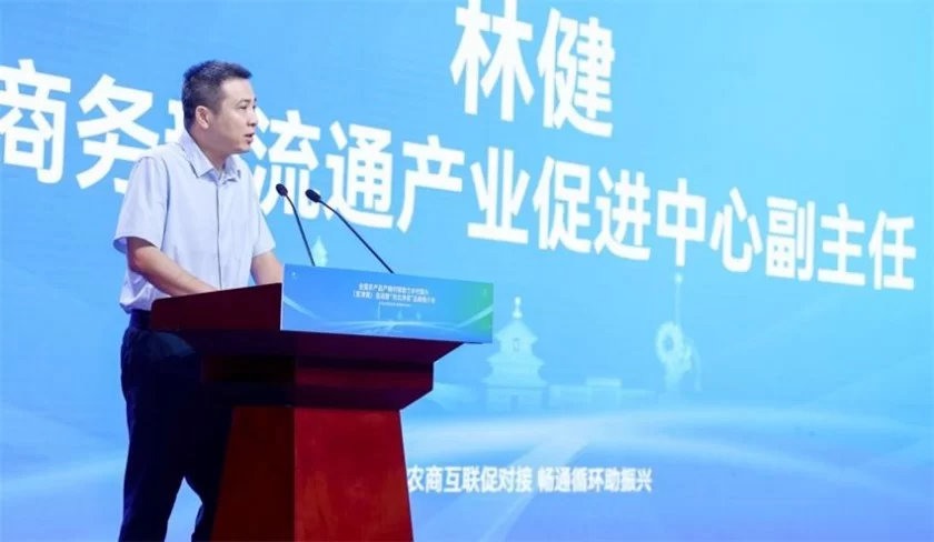 全国农产品产销对接助力乡村振兴(京津冀)活动暨“河北净菜”品牌推介会在河北青县举办(图2) 全国农产品产销对接助力乡村振兴(京津冀)活动暨“河北净菜”品牌推介会在河北青县举办(图2)