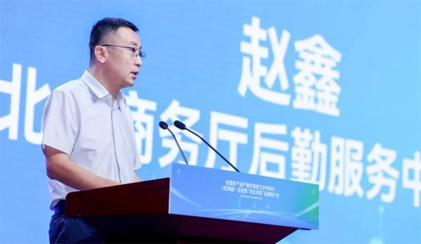 全国农产品产销对接助力乡村振兴(京津冀)活动暨“河北净菜”品牌推介会在河北青县举办(图8) 全国农产品产销对接助力乡村振兴(京津冀)活动暨“河北净菜”品牌推介会在河北青县举办(图8)