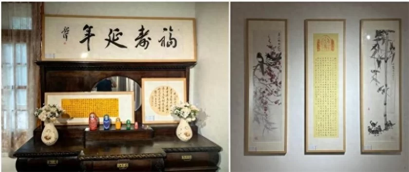 魏军、杨建五“笔墨相生”书画联展在京举办