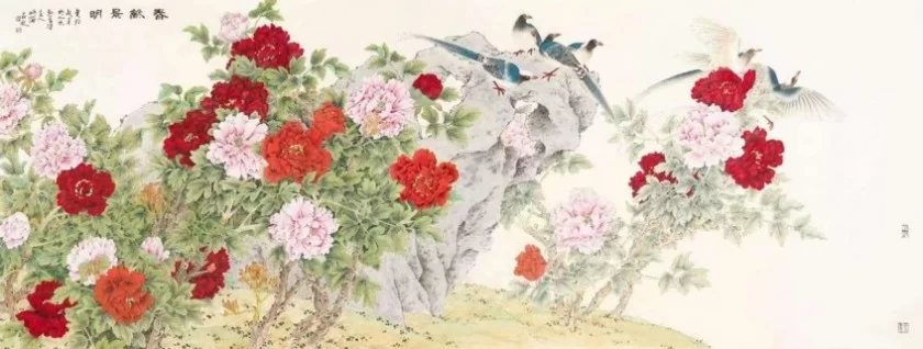 庆祝北京中轴线申遗成功暨京城名胜书画展(图12)