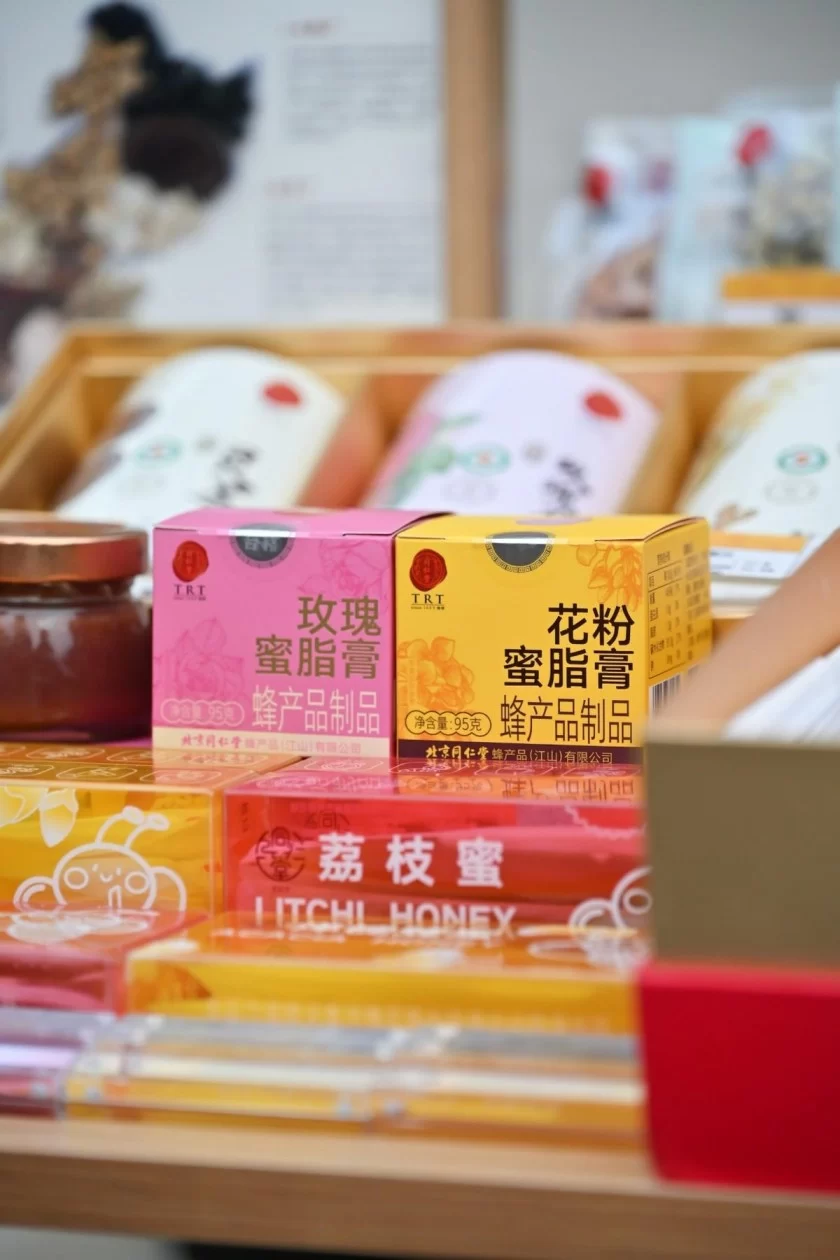 “旅游进社区 荟聚观东城”——北京东城区成功启动2024年旅游进社区系列活动(图6) “旅游进社区 荟聚观东城”——北京东城区成功启动2024年旅游进社区系列活动(图6)