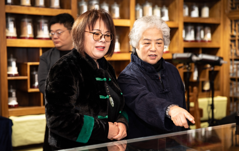 第二届中国传统香制作技艺（药香制作技艺）发展论坛在京举办(图2)