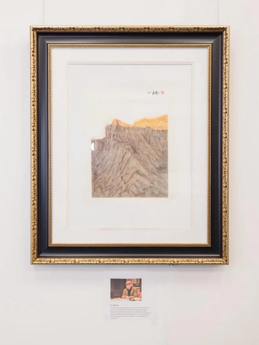 2024“艺术与生命”国际艺术邀请展暨第十届“生命艺术现象学”学术论坛在美国圣彼得大学举行(图15)