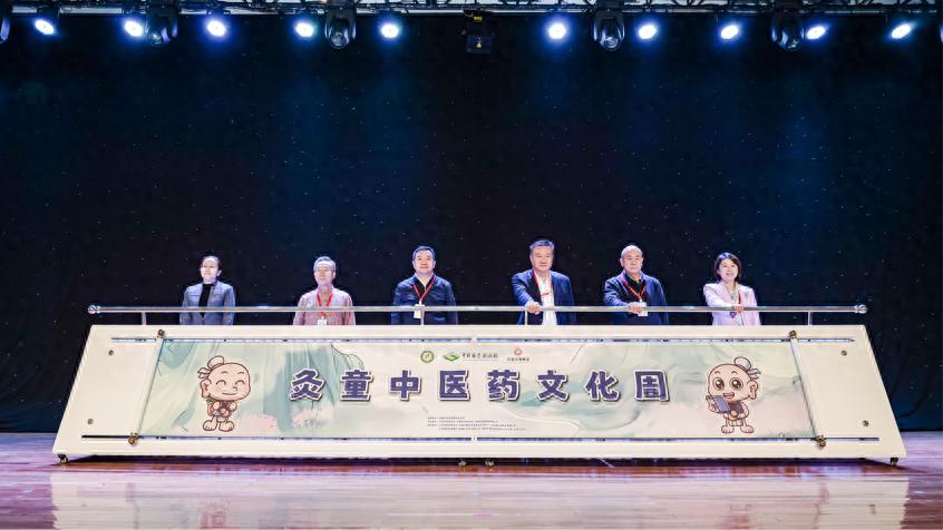 科技与传统文化完美融合，演绎李时珍传奇人生