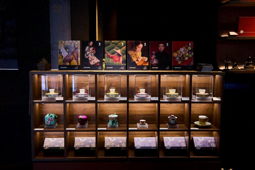 茶芳玉润，南北非遗品牌亮相北京王府井共绽华彩(图1)