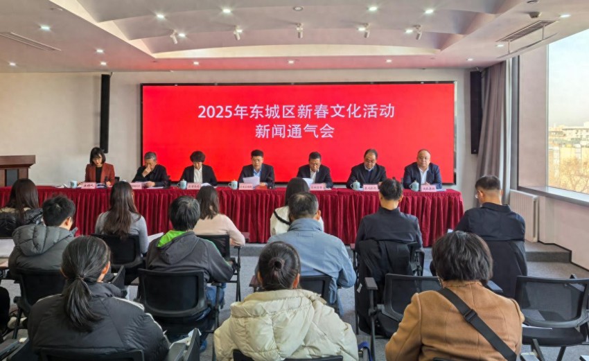 第三十七届地坛、第三十九届龙潭春节文化庙会将于正月初一开幕(图1)