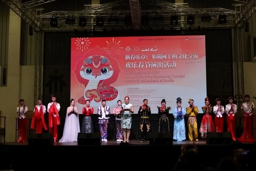 新春乐章唱响多瑙河畔——2025年欢乐春节演出活动在匈牙利卡辛茨巴茨卡市举办(图5) 2025年欢乐春节演出活动在匈牙利卡辛茨巴茨卡市举办(图5)