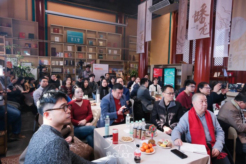 聚焦新年里的消费“新势力”——迎新春·京和大讲堂特别直播重磅开讲！(图2)