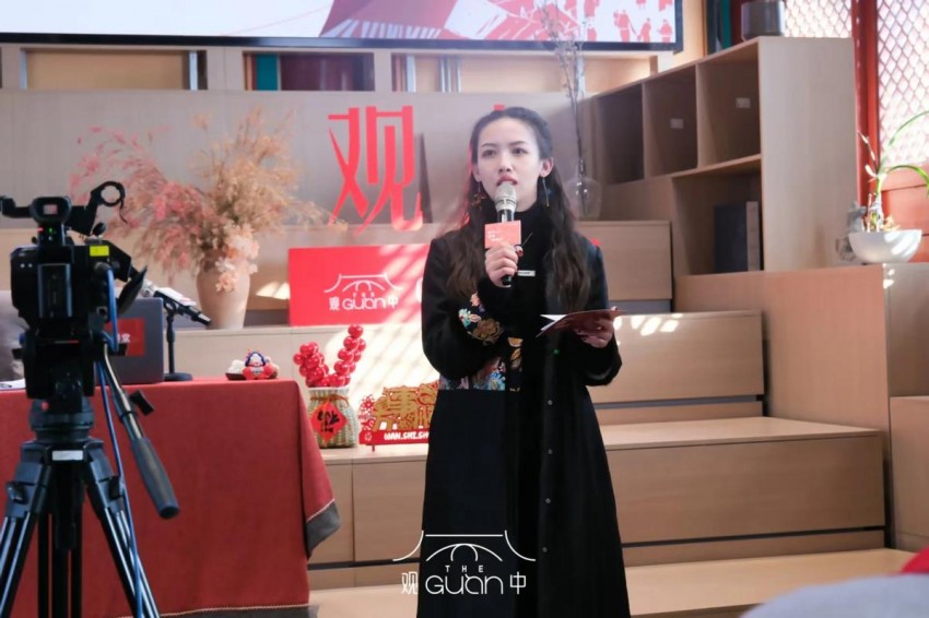 聚焦新年里的消费“新势力”——迎新春·京和大讲堂特别直播重磅开讲！(图5)