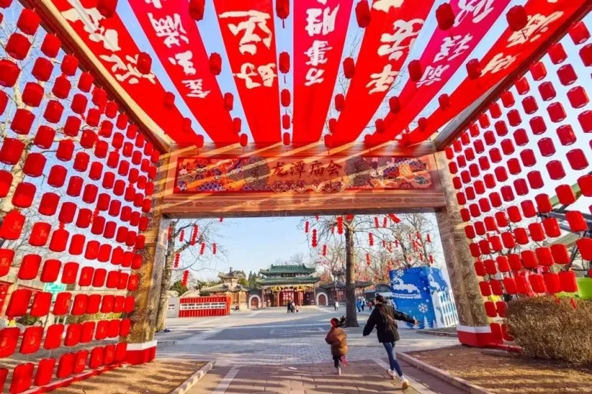 新春乐游,点亮东城春节“新年俗”(图9) 新春乐游,点亮东城春节“新年俗”(图9)