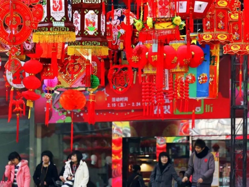 新春乐游，点亮东城春节“新年俗”(图12)