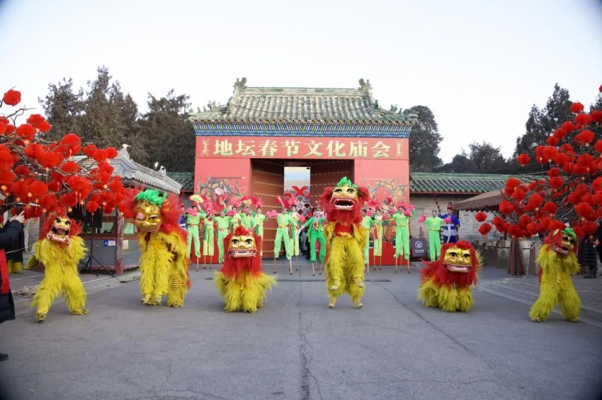 第三十七届地坛、第三十九届龙潭春节文化庙会正式开幕:守正创新,引领传统年俗新风尚(图4) 第三十七届地坛、第三十九届龙潭春节文化庙会正式开幕:守正创新,引领传统年俗新风尚(图4)